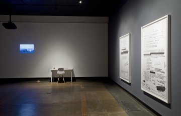 installation view of exhibition