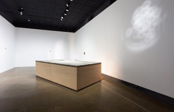 A small gathering of objects serving as an offering